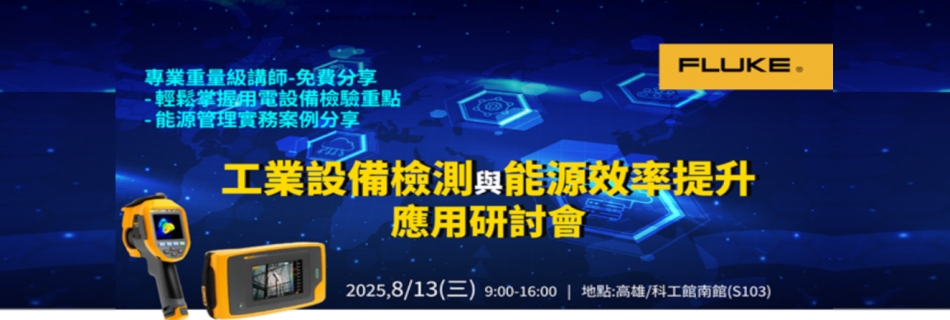 敏盛企業有限公司